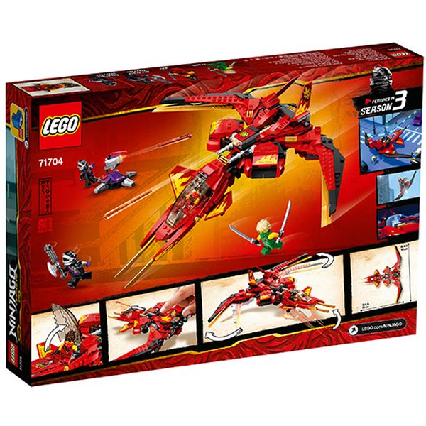 Конструктор Lego 71704 Ninjago: Истребитель Кая