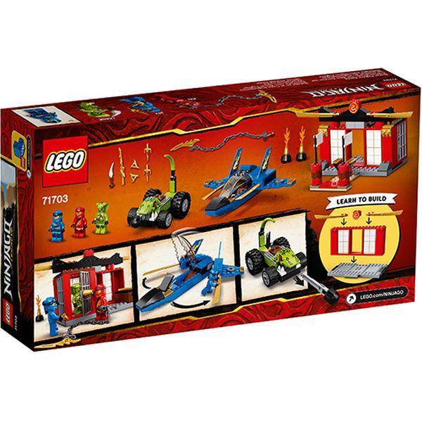 Конструктор Lego 71703 Ninjago: Бой на штормовом истребителе