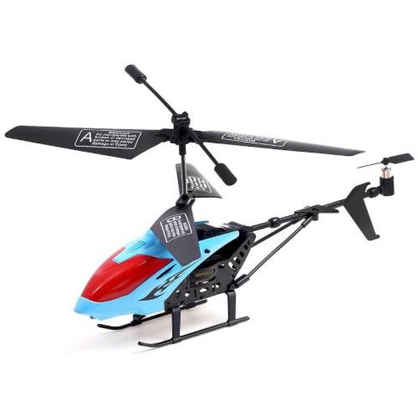 Радиоуправляемая машина СИМАЛЕНД 2365349 Вертолет Эксперт