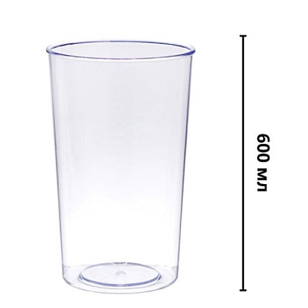 Погружной блендер Luazon 4358122 LBR-24 бело-красный