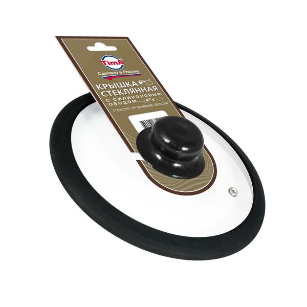 Крышка стеклянная Tima 5020BL 20см (силикон.обод, черный)