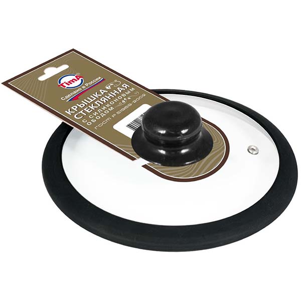 Крышка стеклянная Tima 5022BL 22см (силикон.обод, черный)