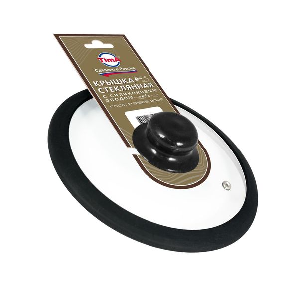 Крышка стеклянная Tima 5022BL 22см (силикон.обод, черный)