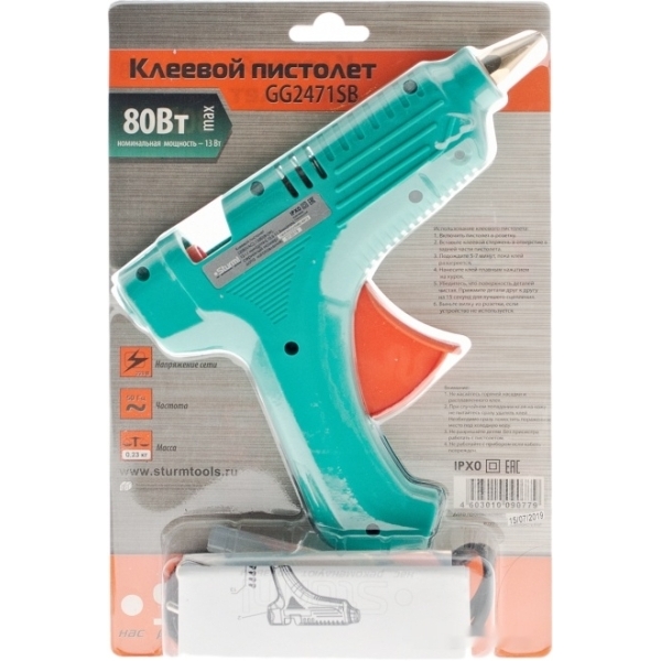 Пистолет клеевой Sturm! GG2471SB