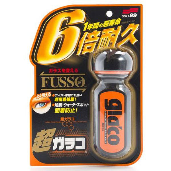 Антидождь Soft99 04146 Ultra Glaco, 70мл