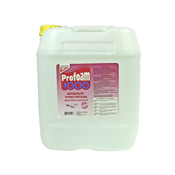 Очиститель Kangaroo 320423-18 Profoam 1000, 18л
