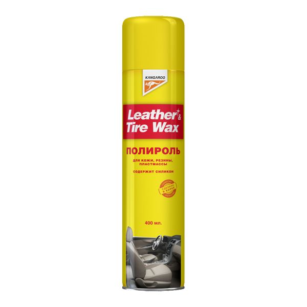 Полироль Kangaroo 330118 Leather & Tire Wax Silicon, спрей, 400мл