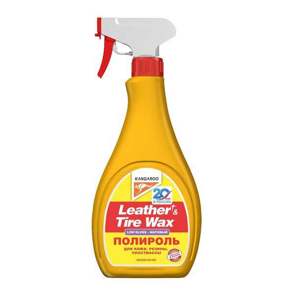 Полироль Kangaroo 330149 Leather & Tire Wax Low Gloss, 500мл