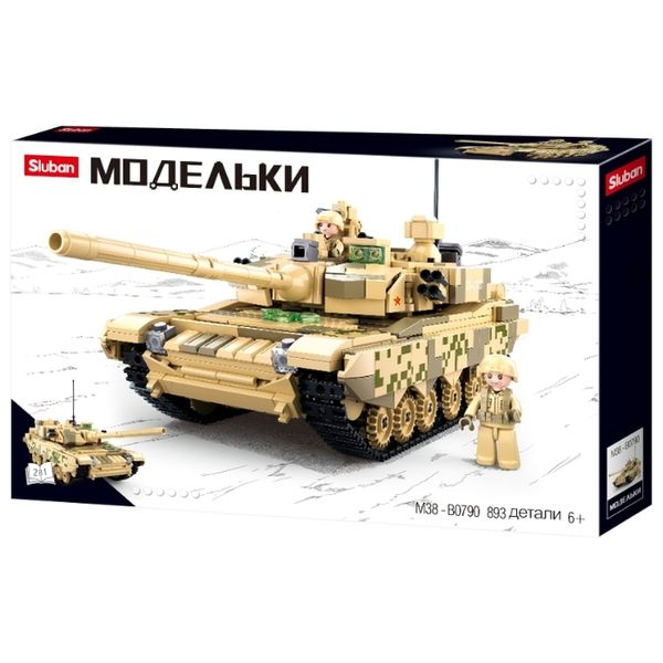 Конструктор детский Sluban M38-B0790 Танк 2в1 (893 деталей)