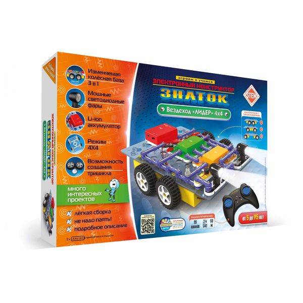 Электронный конструктор Знаток 70834 Вездеход Лидер 4х4