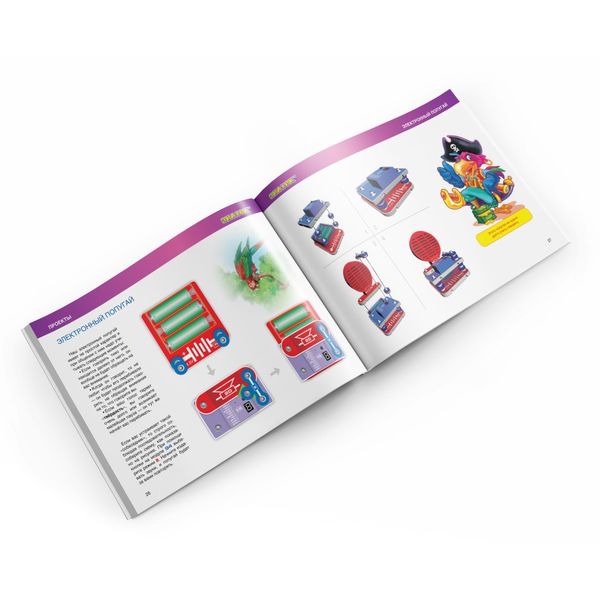 Электронный конструктор Знаток ZP 70707 Магия голоса