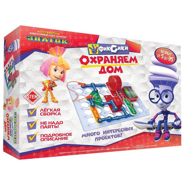 Электронный конструктор Знаток ZP-70825 Фиксики: Охраняем дом