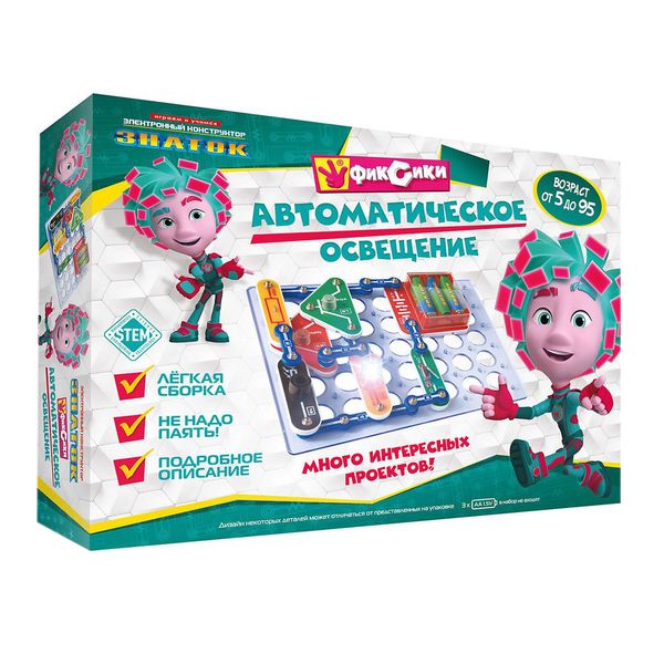 Электронный конструктор Знаток ZP-70829 Фиксики: Автоматическое освещение
