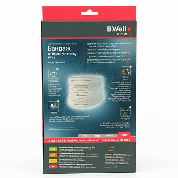 Бандаж B.Well W-421 CARE M, белый