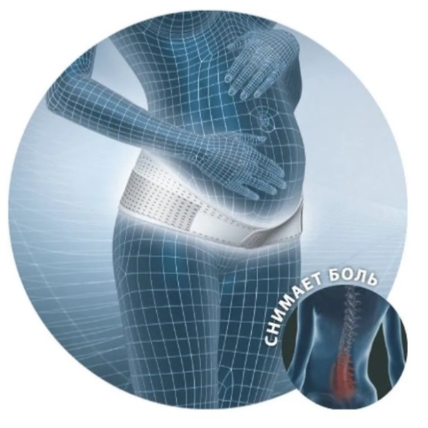 Бандаж B.Well W-432 CARE XL, белый