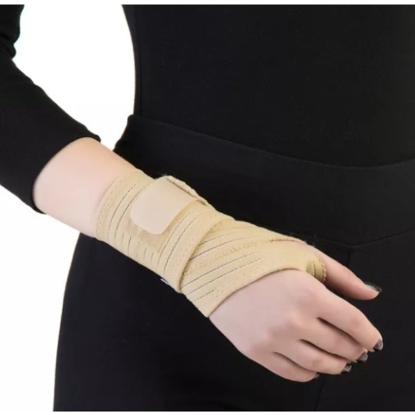 Бандаж B.Well W-244 MED универсальный, бежевый