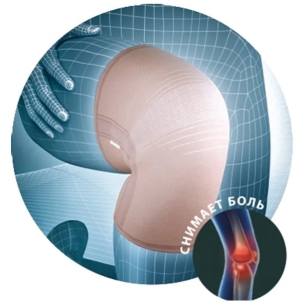 Бандаж B.Well W-332 PRO L, бежевый