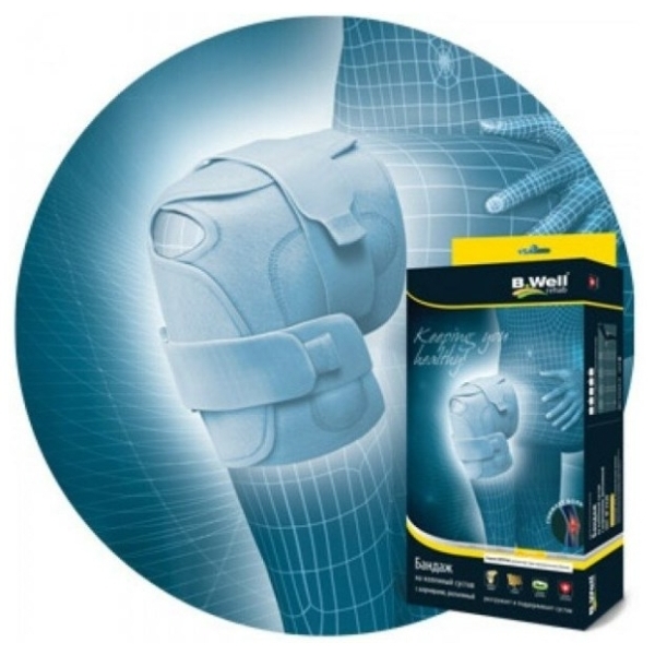 Бандаж B.Well W-3320 ORTHO S, серый