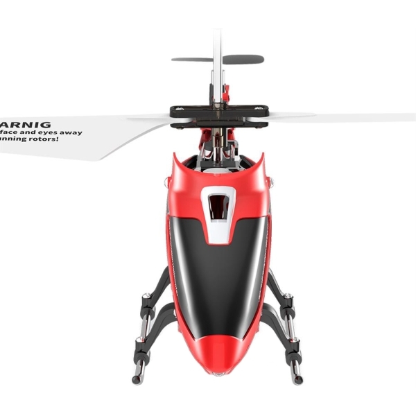 Вертолет радиоуправляемый Syma S107H красный