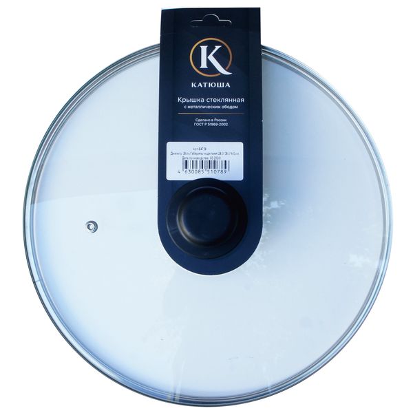 Крышка Катюша Е4720 20см стекло