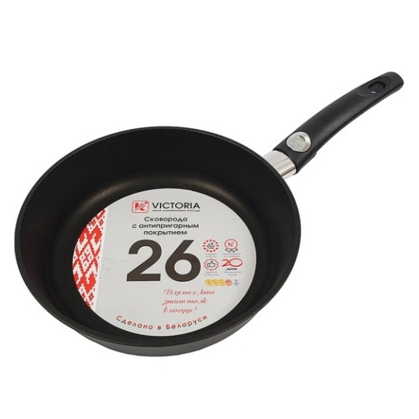 Сковорода InHome 26 см IN0326/М0