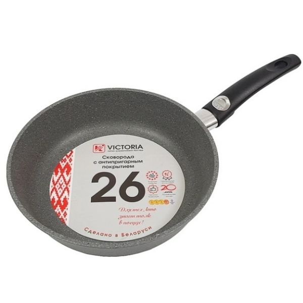 Сковорода InHome 26 см IN0326/МR0