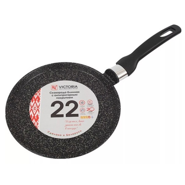 Сковорода блинная InHome IN0222/G0