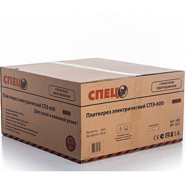 Плиткорез СПЕЦ СПЭ-600 (3232)