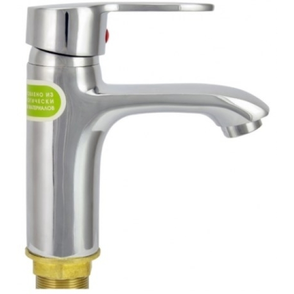 Смеситель Juguni 0402.439 (для умывальника)