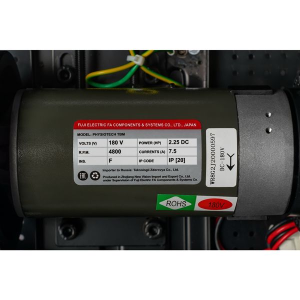 Беговая дорожка Titanium Masters Physiotech TBM