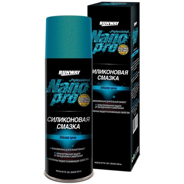 Cмазка RUNWAY RW6142