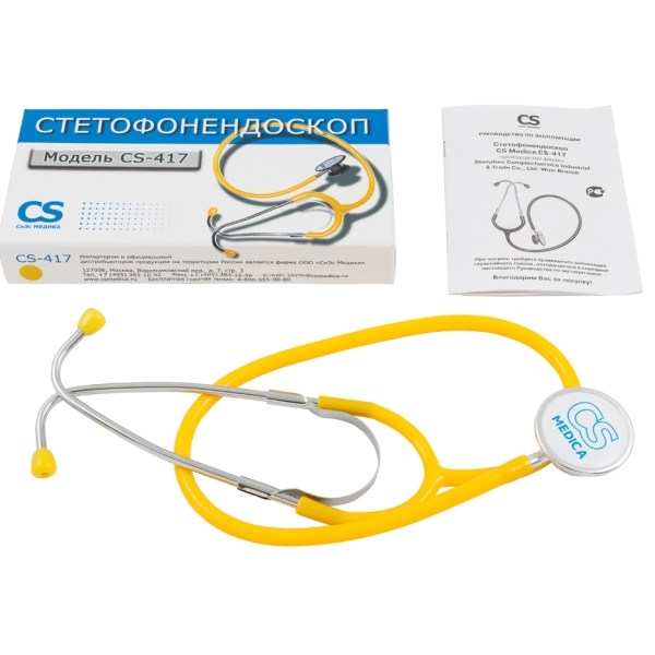 Фонендоскоп CS Medica CS-417-Y