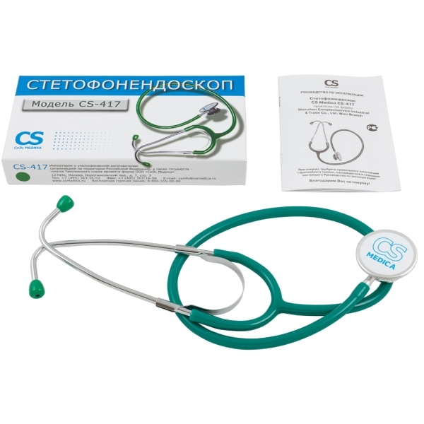 Фонендоскоп CS Medica CS-417-G