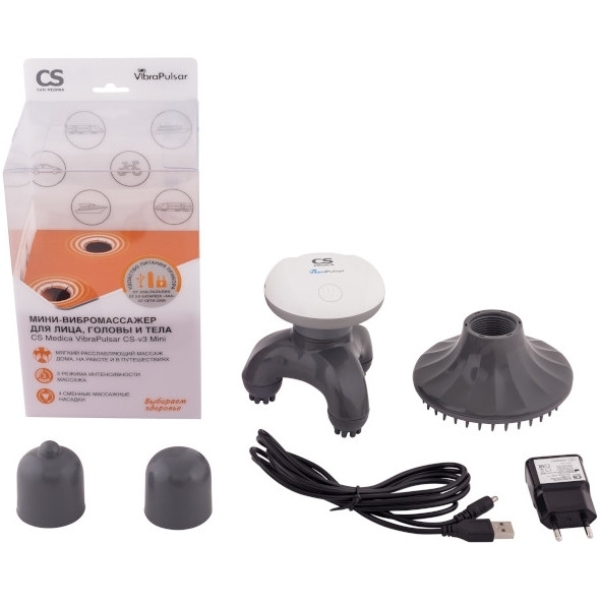 Мини-вибромассажер для лица, головы и тела CS Medica VibraPulsar CS-v3