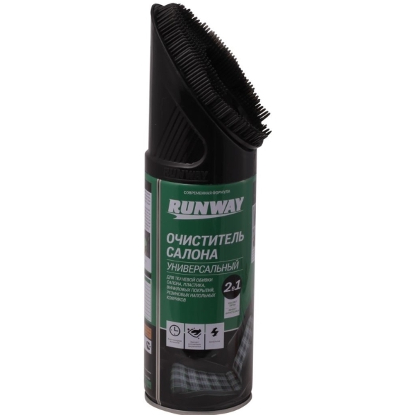Очиститель RUNWAY RW6145
