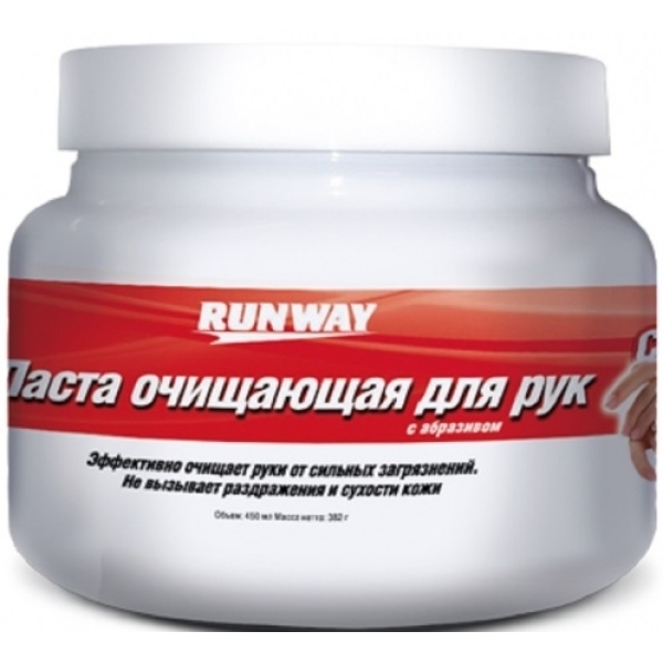 Паста RUNWAY RW3061