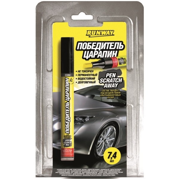 Чистящее средство RUNWAY RW6130