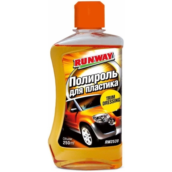 Полироль RUNWAY RW2539