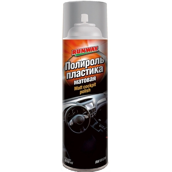 Полироль RUNWAY RW6129