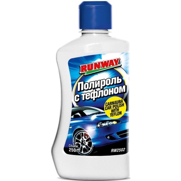 Полироль RUNWAY RW2502