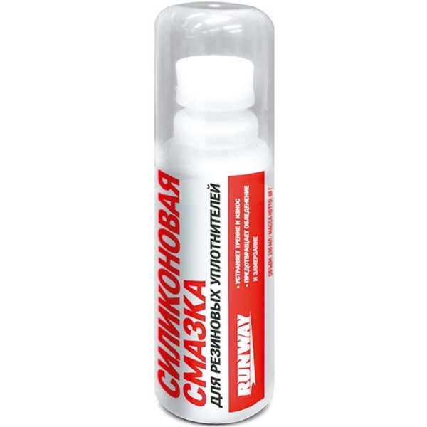 Смазка RUNWAY RW6131