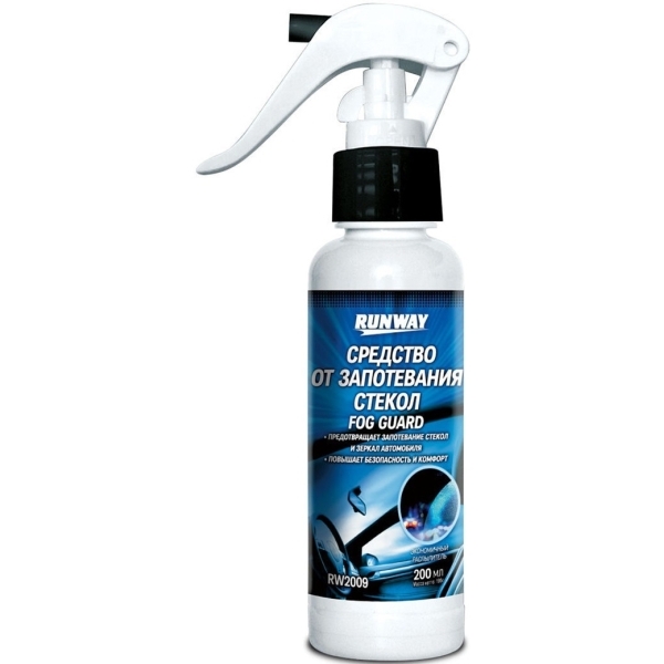 Чистящее средство RUNWAY RW2009