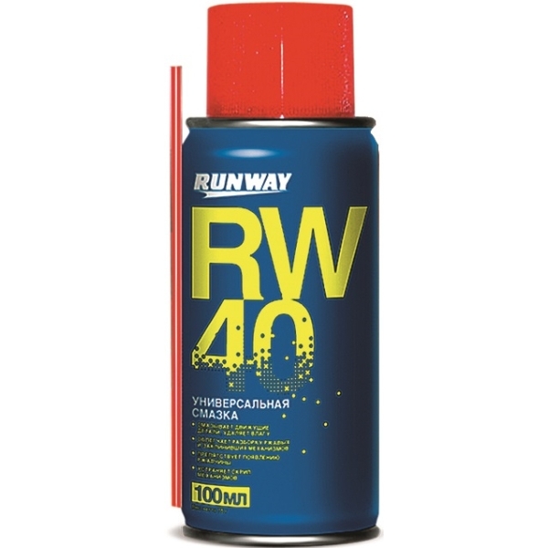 Смазка RUNWAY RW6094