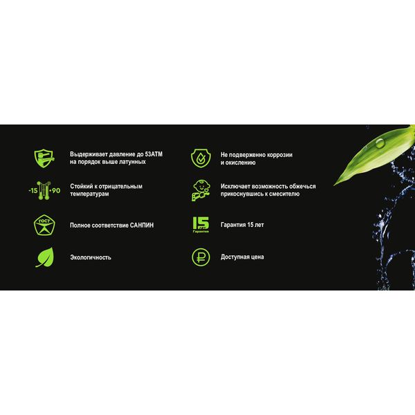 Смеситель OneLife P05-100cr