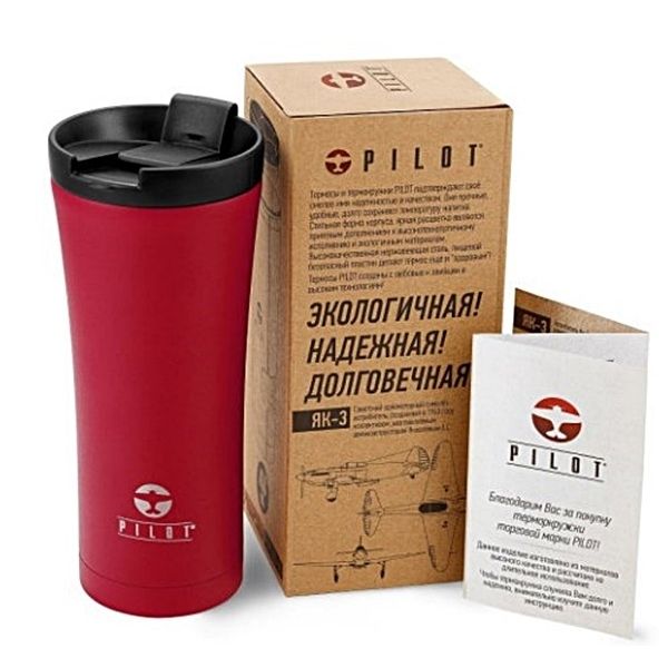 Термокружка Pilot 0,45л PлM-450-RD, красная