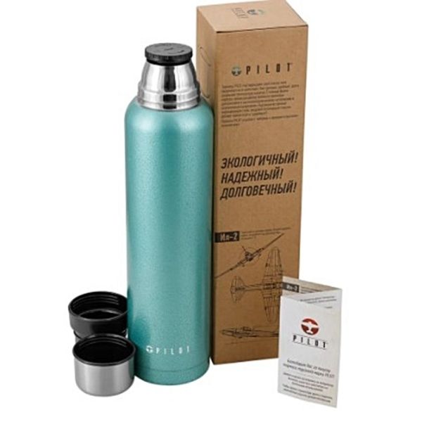 Термос Pilot 1,6л PLC-1600-HG, мятный