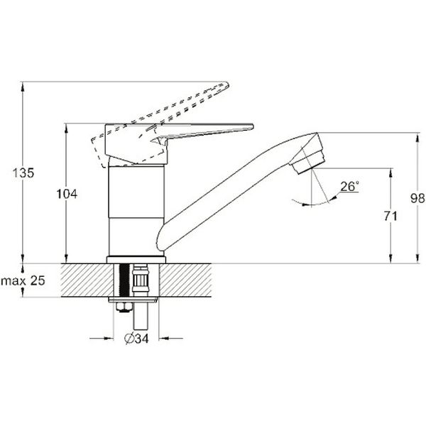 Смеситель Solone 4L-B045 (для умывальника)