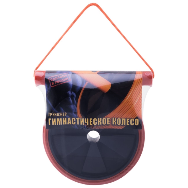 Ролик BaseFit 2-колесный большой (УТ-00002028)