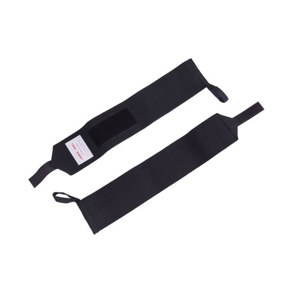 Бинт-фиксатор BaseFit С-500-3 2шт., на запястье (УТ-00000056)