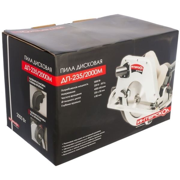 Электропила циркулярная Интерскол ДП-235/2000M (14.1.1.21)